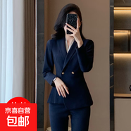藍(lán)色職業(yè)西裝套裝女美容院秋季新款高級感前臺氣質(zhì)時尚職業(yè)裝正裝 藍(lán)色（單件外套） M (建議88-98斤左右)