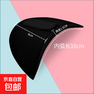 v肩墊衣服墊肩襯衫外套西裝大衣神器海綿包布水洗男女 免縫款黑色兩對(duì)