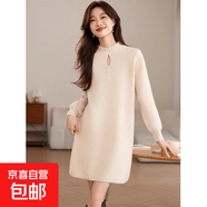 錦裳淑秋冬新款A字毛衣裙女半高領(lǐng)中長(cháng)款打底針織連衣裙女Z60 杏色 M