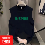 上衣圓領(lǐng)高街男女同款2025潮牌個性爆款短袖無袖背心印花設(shè)計感 黑色.. XL 建議115-130斤以內(nèi)穿
