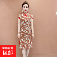 媽媽夏季短袖改良冰絲旗袍連衣裙2025新款顯瘦中老年復(fù)古優(yōu)雅裙子 新橘色鳳尾花 2XL 105-120斤