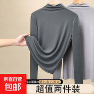 淺藍色半高領(lǐng)長(cháng)袖女秋冬修身顯瘦軟糯配大衣毛衣的內搭打底衫上衣 D56-深灰色 M 建議85-100