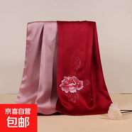 純手工汴繡 真絲絲巾  桑蠶絲刺繡圍巾媽媽送禮工藝品禮物 酒紅色牡丹 配精美包裝