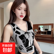 辣妹設(shè)計(jì)感小眾水墨畫V領(lǐng)無(wú)袖背心女2025秋季外穿內(nèi)搭 灰色 均碼