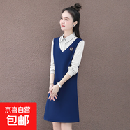 2022連衣裙夏幼師服幼兒園園服老師美容院酒店職業(yè)裝大碼假二件套 白色 4XL