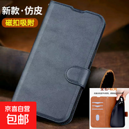 榮耀400手機(jī)殼適用于300/200/100/90/80/70/60/power/GT保護(hù)套防摔翻蓋磁吸帶支架全包邊手機(jī)套 棕色-仿皮搭扣車線錢包款皮套 榮耀6X