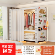 金屬衣架創(chuàng)意洞洞板簡易衣柜家用臥室落地式衣帽架開放式收衣神器 白三層1500*400*2000帶洞洞板