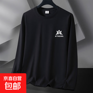 男士長(cháng)袖T恤春季新款2025 潮流ins印花圓領(lǐng)帥氣百搭休閑上衣衫-SL 【一件裝】黑色 5XL 【建議180-200斤】