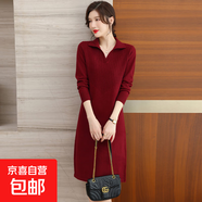 秋冬女新款紅色女裝時(shí)尚衣服秋冬季連衣裙秋冬毛衣裙子女ZT72 紅色 M