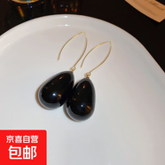 銀針大珍珠圓圈耳環(huán)時(shí)尚小眾夸張氣質(zhì)高級感耳釘法式復古百搭耳飾 60#耳鉤-金色-黑色水滴珍珠