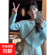 甜美溫柔蕾絲花邊奶藍色毛衣外套女春秋加厚小眾洋氣針織開衫上衣 2882藍色 L  【建議111斤-120斤】