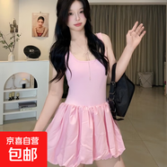 女裝新款夏季運動裙網球裙半身裙跑步健身防走光打底裙 蜜桃粉 XL