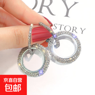 925銀針韓版新款時(shí)尚帶鉆耳環(huán)女 鑲鉆幾何圓圈耳釘歐美簡(jiǎn)約耳飾女 925銀針--（微鑲）銀色