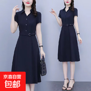 雪紡大碼女裝2025夏季新款裙子韓版氣質(zhì)中老年款式顯瘦連衣裙ZHFS 藏青色 XL