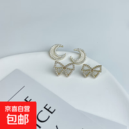 S925銀針韓國簡約耳釘個性鑲鉆小清新耳環(huán)氣質小巧學生耳飾女 月亮蝴蝶結兩件套 耳釘【925銀針】