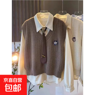 無袖針織馬甲女2025秋季新款V領(lǐng)學(xué)生學(xué)院風(fēng)疊穿套頭馬夾坎肩上衣 1606咖色 M  【建議96斤-110斤】