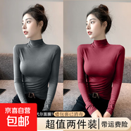 白色莫代爾打底衫女半高領(lǐng)t恤中袖上衣小立領(lǐng)秋冬季內(nèi)搭外穿女裝 D56-深灰色+酒紅色 S 建議75-85