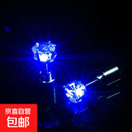 發(fā)光耳釘男女情侶耳環(huán)K歌酒吧led個(gè)性精致閃光耳飾時(shí)尚禮品 藍色一個(gè)