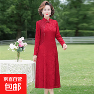 秋季媽媽裝蕾絲拼接長袖連衣裙中老年女闊太太洋氣針織提花裙子 大紅 5XL 建議145-160斤