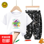 小黃鴨布咚女童24夏季新款防蚊褲套裝休閑兒童ol6-12歲小童2024衣 076涂鴉白色+字母花花褲黑色 140 cm
