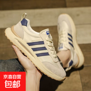 2025品牌輕奢男鞋春秋季新款時尚潮流阿甘鞋休閑復(fù)古百搭運(yùn)動鞋 XF-33米色 42