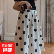 新款夏裝口袋松緊腰顯瘦顯高波點(diǎn)半身裙女士時(shí)尚百搭A字裙53005 杏色 M