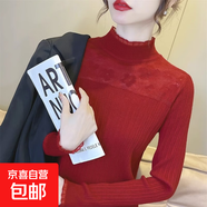 2025秋冬新款甜美打底衫女毛衣半高領(lǐng)修身蕾絲內搭針織洋氣上衣 2326紅色 S  【建議80斤-95斤】