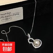 法式鑲鉆花朵珍珠項鏈時尚輕奢氣質(zhì)鎖骨鏈小眾送女友禮物飾品配飾 45#項鏈-銀色