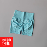性感辣妹高腰三分瑜伽蜜桃臀健身舞蹈緊身短褲顯瘦高彈收腹外穿女 淺藍 M