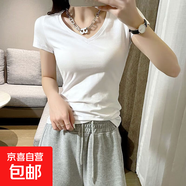 優(yōu)斯宸單/兩件 韓系高檔螺紋抗起球打底女裝高級(jí)感洋氣顯瘦通勤短 白色【單件裝】 M  【建議95斤以?xún)?nèi)】