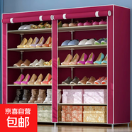 入戶(hù)柜玄關(guān)柜簡(jiǎn)易鞋柜雙排鞋櫥多層防塵臥室出租屋宿舍儲鞋儲物柜 酒紅色【長(cháng)120寬30高108cm】