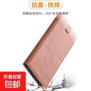 OPPO k12s手機殼適用k11/k10/k9/k8/findx8/x7/R17/R15保護套磁力吸附抗震防摔插卡支架全包手機套 中國紅-仿皮對吸皮套 OPPO K10活力版