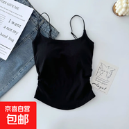 純欲新款甜辣吊帶背心搭外胸墊女帶褶皺設計辣妹修身背上上衣 #2201 黑色 均碼 75-110斤