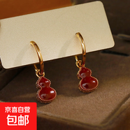 小眾設計雙面葫蘆耳環(huán)女白色貝殼耳墜2025年新款潮琺瑯滴油耳飾品 18K金酒紅白貝【耳扣】