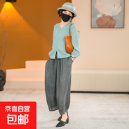 金狐貍媽媽裝夏季簡(jiǎn)約薄款亞麻長(cháng)袖開(kāi)衫大碼套裝百搭寬松顯瘦棉麻 淺藍上衣+水墨灰褲子 9696-3 XL 建議125-140斤