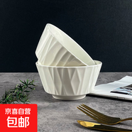 陶瓷米飯碗家用飯碗釉下彩小湯碗純白早餐碗琉璃小碗 竹月4.5英寸碗2只