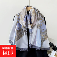 春夏薄款絲巾高級感印花長(cháng)巾新款緞面旅游防曬紗巾民族風(fēng)披肩批發(fā) L89078-腰果藍
