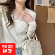小眾拼接蕾絲邊v領(lǐng)針織衫毛衣女秋季修身顯瘦打底衫內(nèi)搭別致上衣 254白色 均碼