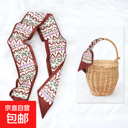春秋絲巾綁發(fā)帶百搭長(cháng)條絲巾女飄帶發(fā)飾馬尾絲帶頭飾法式絲巾發(fā)帶 紅色波普 88*6CM
