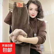 歐棉絨加絨運動褲女秋冬2025新衛(wèi)褲寬松束腳休閑羊羔絨保暖棉褲子 咖啡色 4XL 【建議160-175斤】