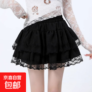 白色甜美仙女蕾絲花邊蛋糕半身裙女春夏小個(gè)子短裙顯瘦高腰a字裙 黑色 L