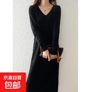 錦裳淑冬季新款v領(lǐng)打底毛衣裙女中長(cháng)款寬松過(guò)膝直筒針織加厚連衣 黑色 L