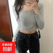 長袖T恤女秋冬新款修身短款露臍學(xué)生圓領(lǐng)上衣少女內(nèi)搭打底衫 淺灰 2XL