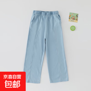 兒童天絲牛仔褲夏季薄款男童女童寬松防蚊褲中大童透氣束腳褲長(cháng)褲 淺藍（闊腿褲） 150