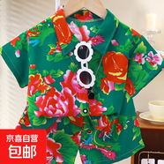 夏天兒童民族風(fēng)網(wǎng)紅碎花短袖套裝男女童薄款喜慶碎花短袖套裝 FsC02白 160