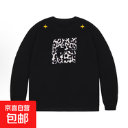 2025新款豹紋寬松260克純棉長袖T恤女圓領(lǐng)百搭打底衫上衣 黑色 【XQS-LK8083】 3XL