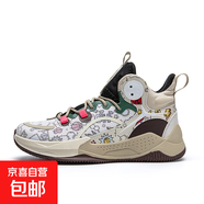 NBA破影3Elite籃球鞋男鞋回彈高筒運動鞋男實戰(zhàn) 耐磨青少年球鞋 香草黃摩擦有聲音 41 籃球鞋標(biāo)碼