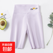 葉菲菲女童五分鯊魚褲夏季薄款兒童透氣打底褲子女孩中大童洋氣短 紫色 【1條裝】 160 【建議身高145-155cm】