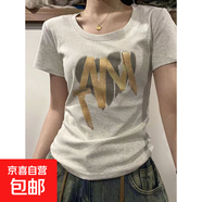 美式辣妹短袖t恤女夏季新款潮酷印花半袖上衣學(xué)生百修身搭打底LHX 白灰色-K237 S 建議80-90斤內(nèi)