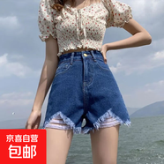 延芮高腰白色破洞牛仔短褲女2025夏季新款小個(gè)子顯瘦毛邊闊腿a字 深藍色 BTN203# M 【95-105斤】